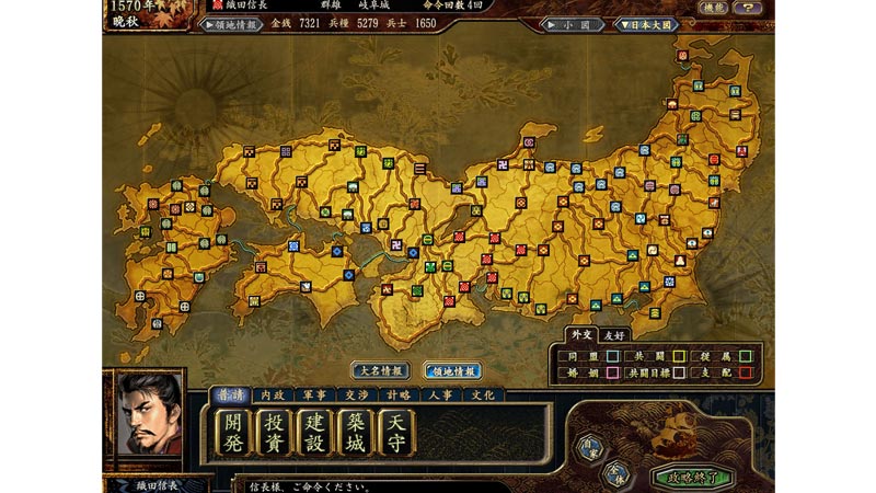 GAMECITYオンラインショッピング | ダウンロード販売]