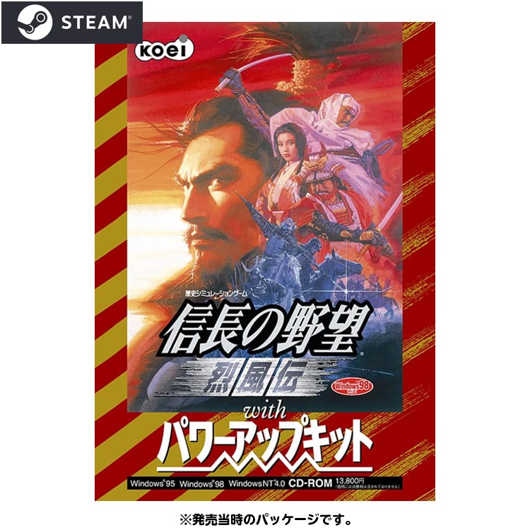 GAMECITYオンラインショッピング | ダウンロード販売]