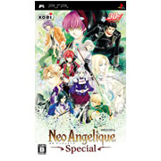 ネオロマンス・フェスタ ネオ アンジェリーク 大陸祭典」会場販売の
