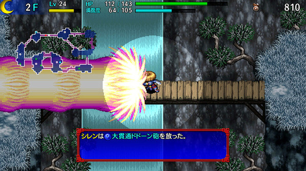 海外レビューハイスコア『不思議のダンジョン 風来のシレン 5plus