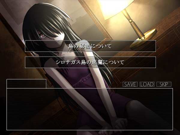 国産ADV『シロナガス島への帰還』スイッチ版移植が進行中！PC版売上5万