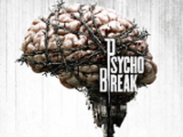 サイコブレイク』ゴアモード国内版と海外版のグロテスク演出を比較する