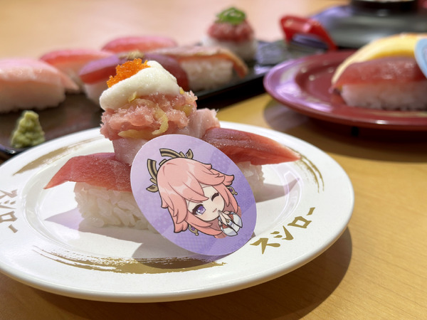 これが噂の『原神』×スシローコラボ限定メニューだ！アイテム配布