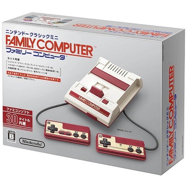 噂：「ニンテンドークラシックミニ ダブルパック」発売か―Amazon等に