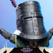 ダークソウル』ソラールさんの新作SDスタチューが登場ーポーズは