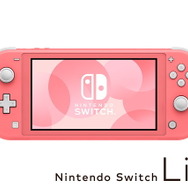 ニンテンドースイッチLiteの新色「コーラル」が3月20日発売決定！3月7
