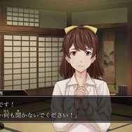 スイッチ『ファミコン探偵倶楽部 消えた後継者/うしろに立つ少女』5月