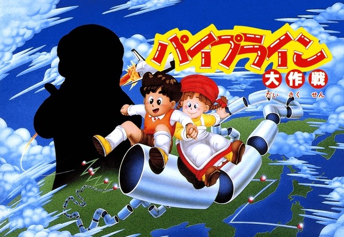 ゴルビー入りの完全版ついに登場！4月11日からプロジェクトEGGで