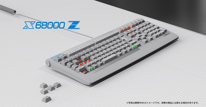 究極のホビーパソコンを現代に！レトロPC復刻機「X68000 Z HACKER'S