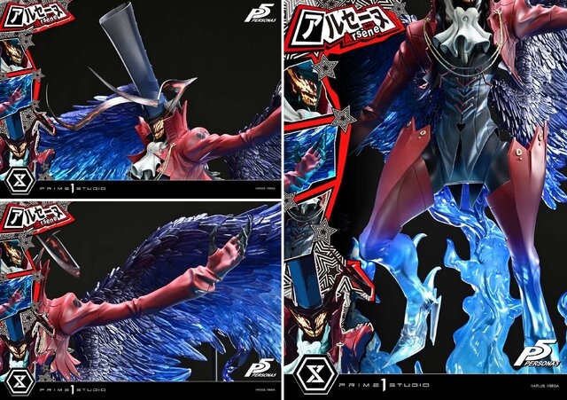 約21万円！『ペルソナ5』より「アルセーヌ」、全幅148cmの1/4スケール