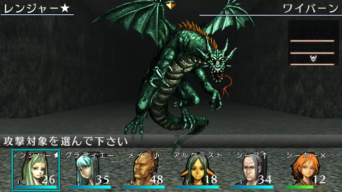 ニンテンドースイッチ版『エルミナージュORIGINAL ～闇の巫女と神々の