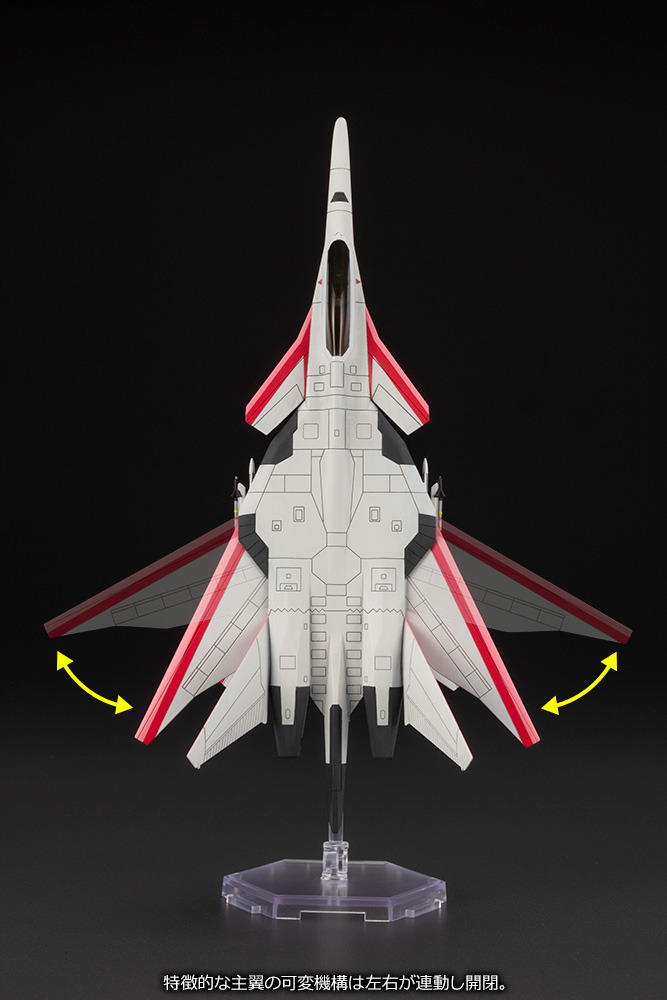 エースコンバット インフィニティ』より架空機「XFA-27」が1/144