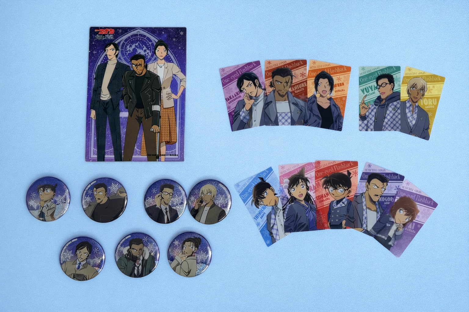 青山剛昌ふるさと館