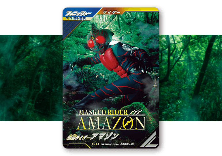 ガンバレジェンズ2弾 パラレルカード登場！ - ニュース ｜ 仮面