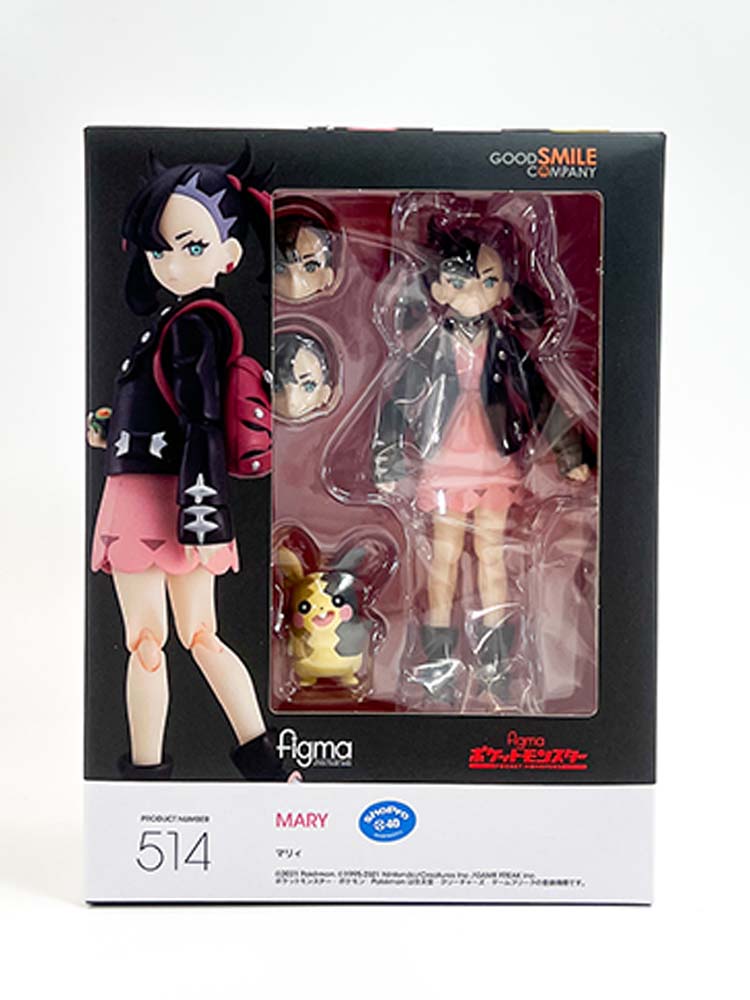 商品レビュー】グッドスマイルカンパニー figma 「ポケットモンスター