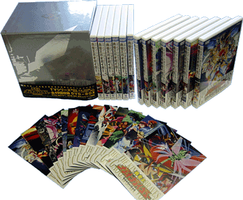 勇者王ガオガイガーFINAL GRAND GLORIOUS GATHERING