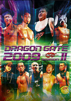 ドラゴンゲート 2008・2010年シーズン DVDセット 212分＆235分