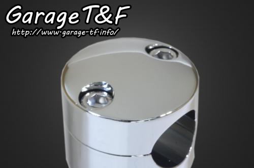 有限会社ガレージT&F / SR400 ハンドルポスト4インチ(メッキ)