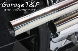 有限会社ガレージT&F / ドラッグスター400 ショットガンマフラーS-1