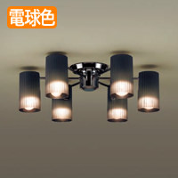 モダンシャンデリア 6灯・ブラックニッケル×スモーク | 240W相当｜照明