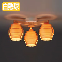 JAKOBSSON LAMP 北欧 シャンデリア 5灯 | 8畳｜照明のライティング