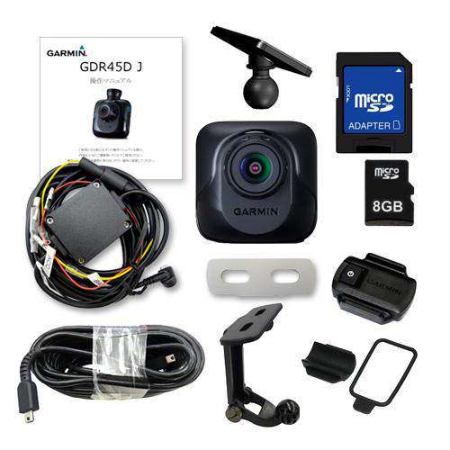 GDR 45DJ | 販売終了 | Garmin 日本