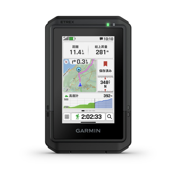 トレッキングナビ | アウトドア | Garmin 日本