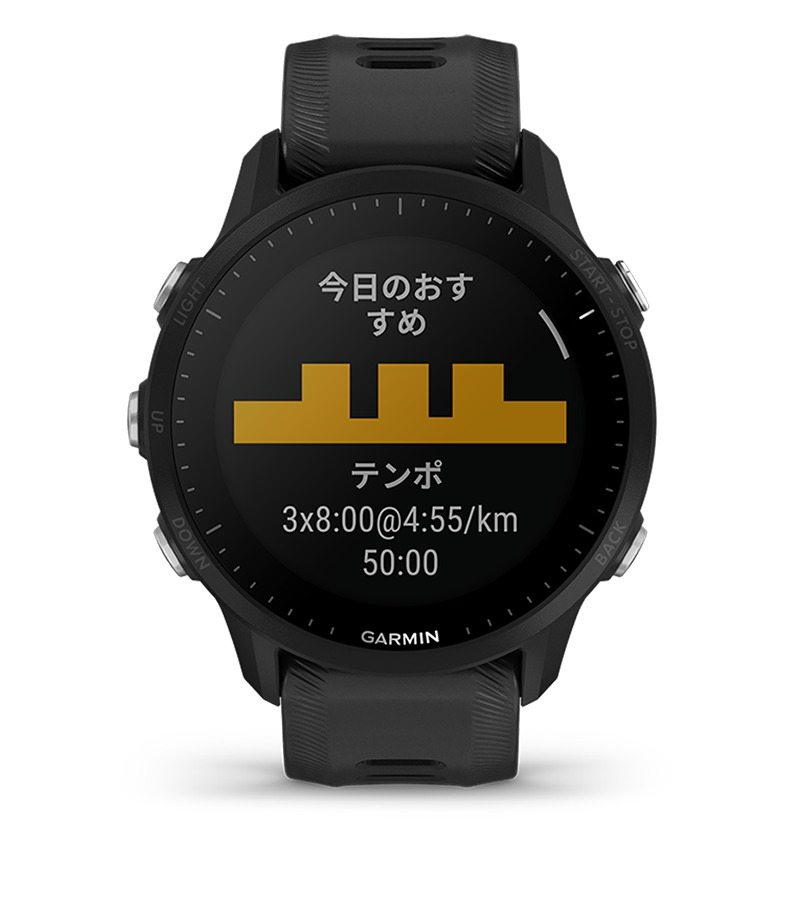 Forerunner 955 | スマートウォッチ | Garmin 日本