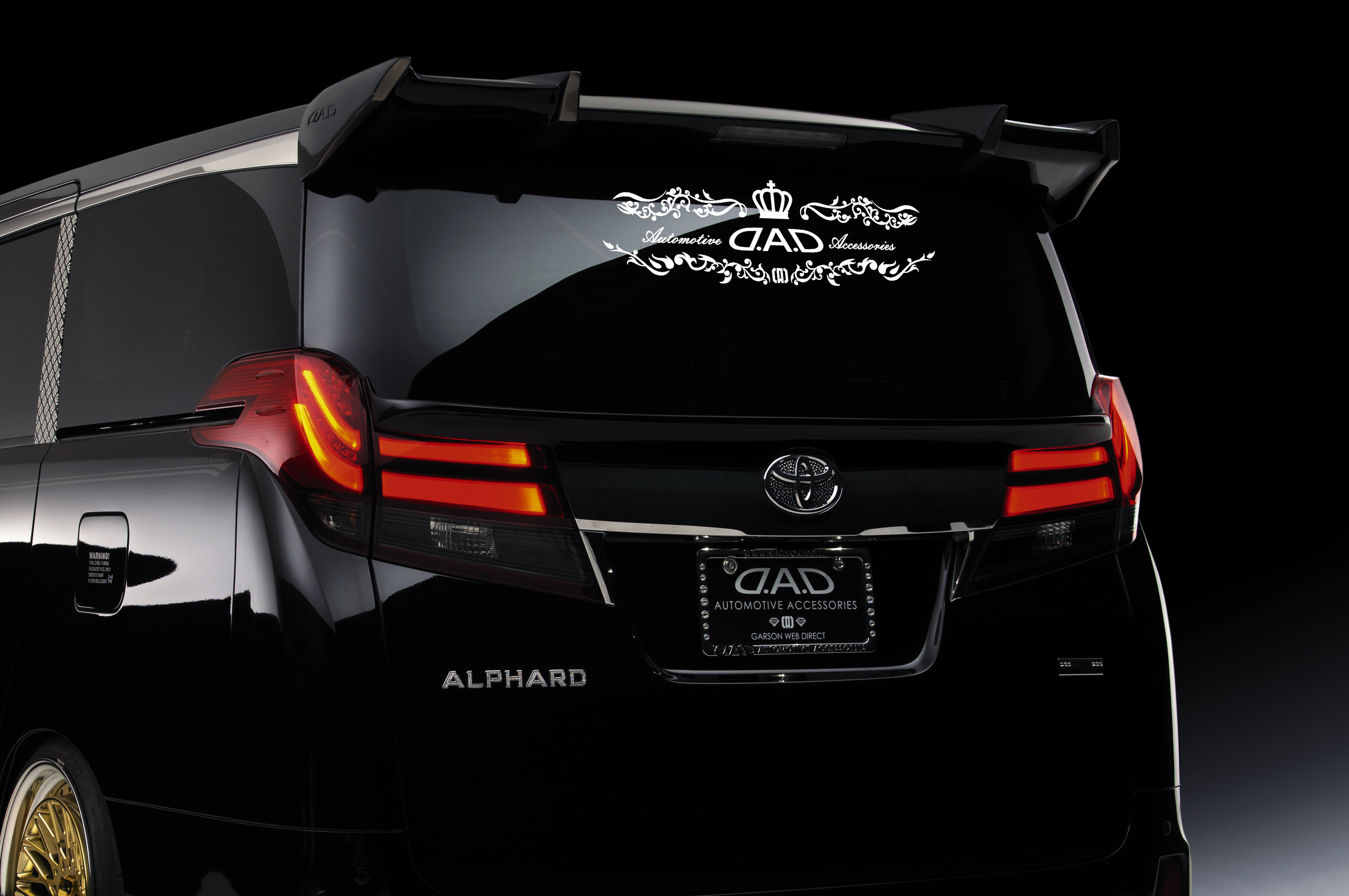 D.A.D アラベスク ステッカー【ST164】 | ステッカー・エンブレム関連