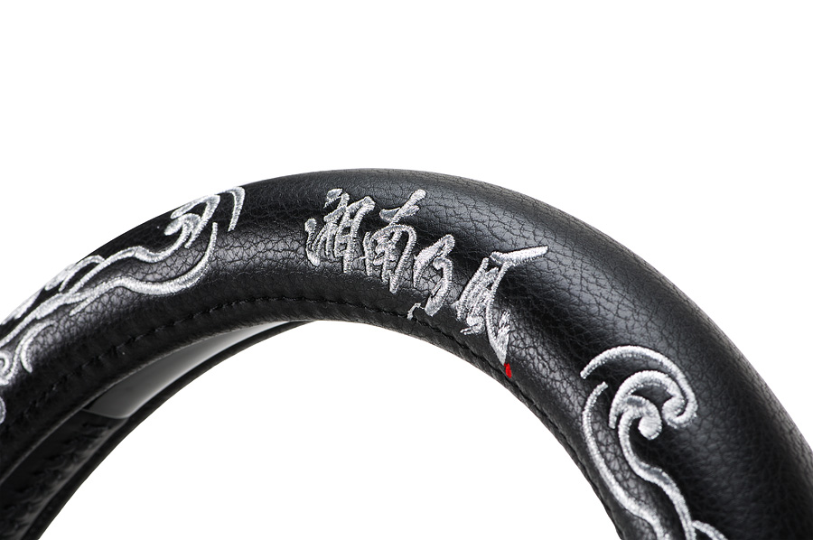 D.A.D × 湘南乃風 ステアリングカバー 【DSK005】 | ステアリング関連