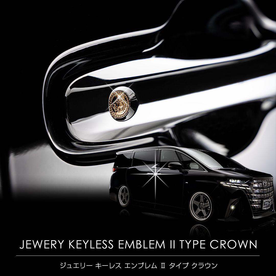 GWD】ギャルソン公式ショッピングサイト