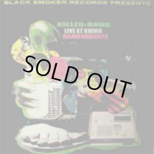 Mix CD) KILLER-BONG / HAMBURGER22 SIDE B - 国内音源セレクト