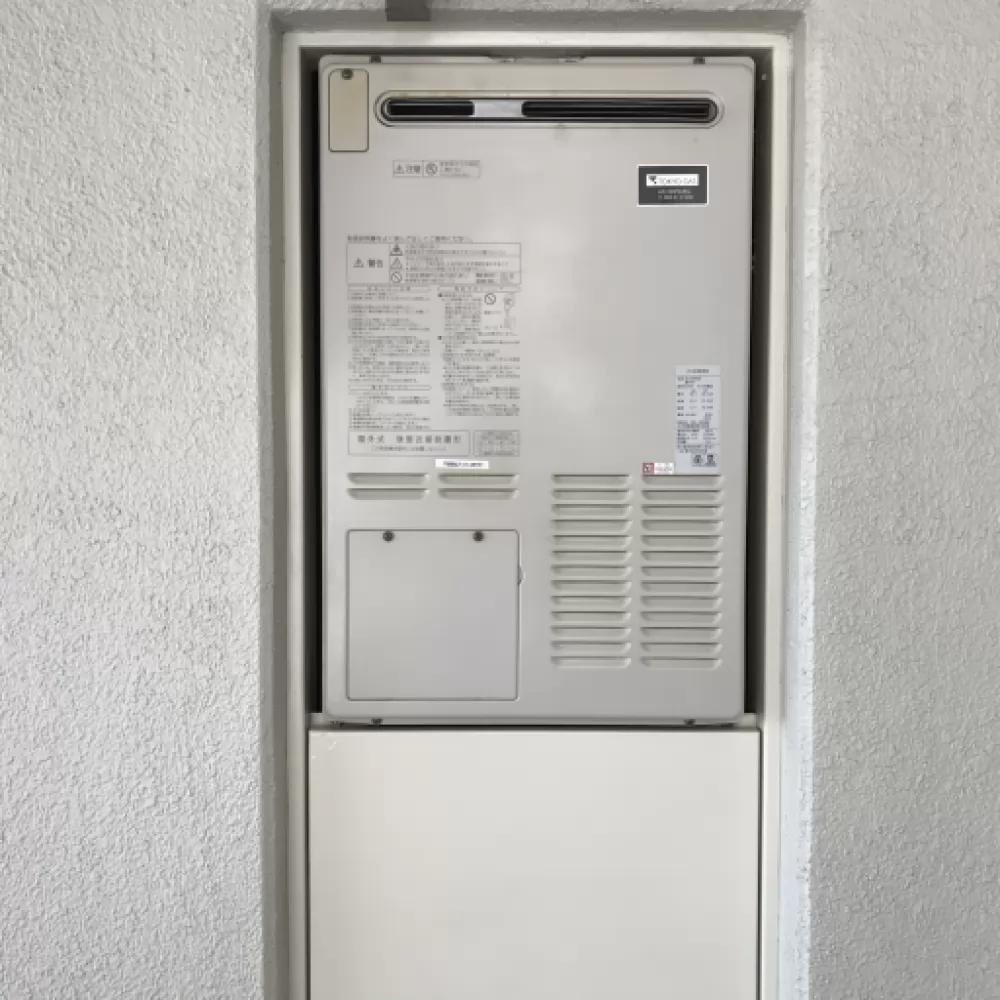 リンナイRUX-V2010W-E→リンナイRUX-A2016W-E｜川口市の給湯器交換工事