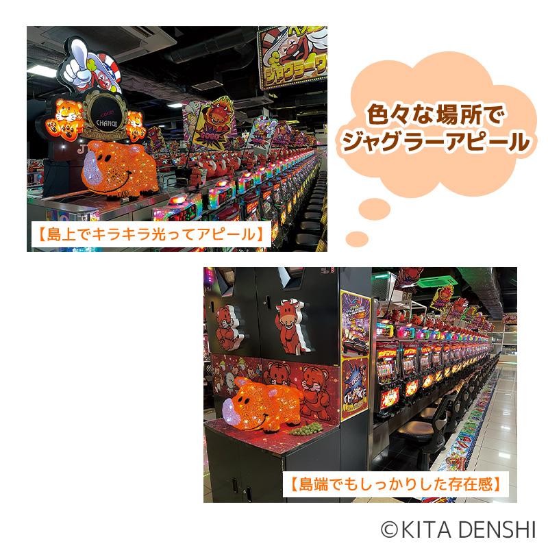 ぱちキャラ！オンライン(GB MALL) - GBモール パチンコ業界唯一の本格