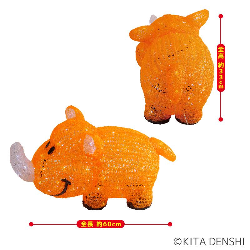 ぱちキャラ！オンライン(GB MALL) - GBモール パチンコ業界唯一の本格