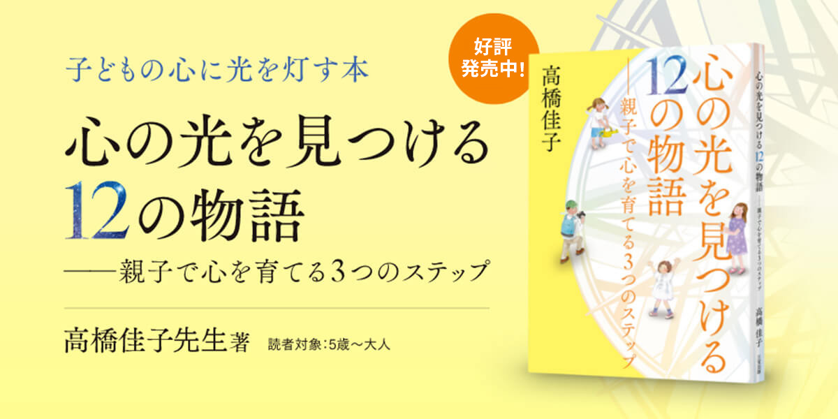 書籍 - GLA（ジー・エル・エー）