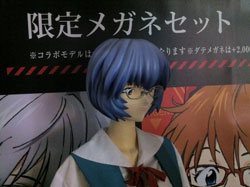 エヴァンゲリヲン x JINS（ジンズ）コラボメガネ 8月6日発売、メガネを