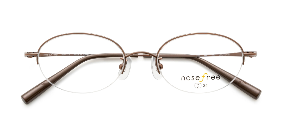 メガネを掛けたときの鼻への負担を軽減したフレーム「nosefree（ノーズ