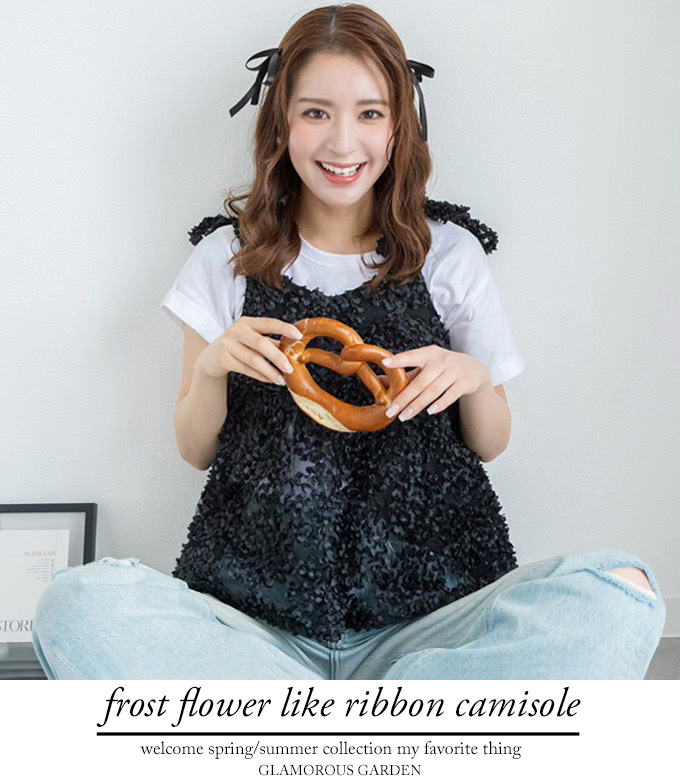 フロストフラワーライクリボンキャミ【7i-831-04467】