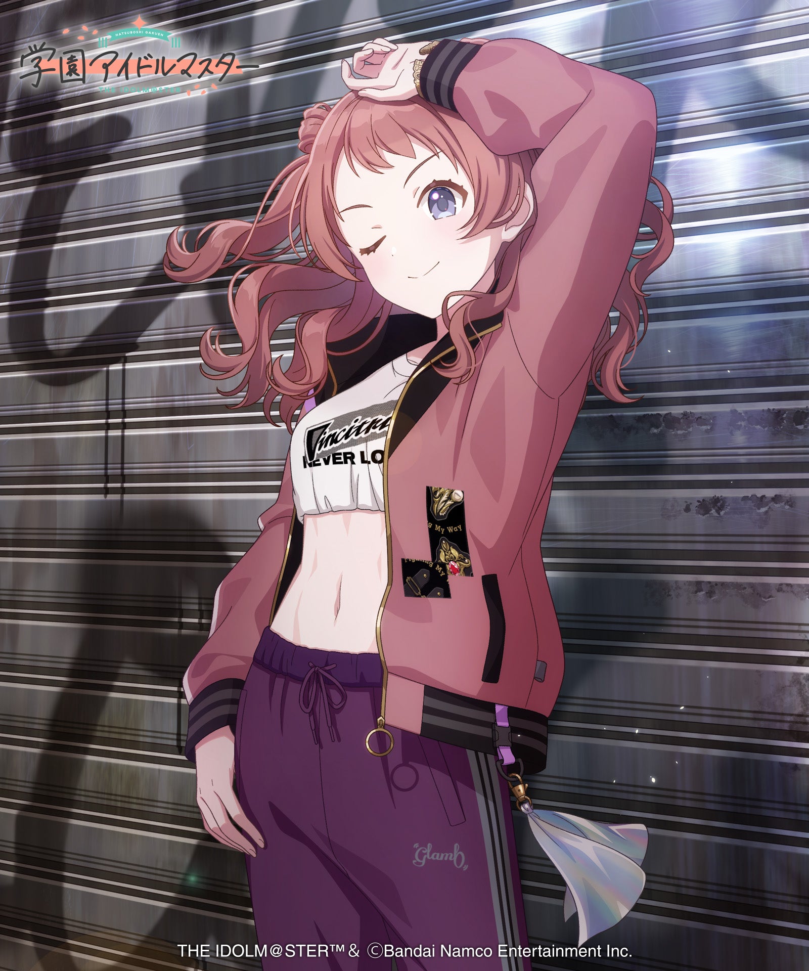 GG0425/IM02 : Fighting My Way Track Jacket / ファイティングマイ