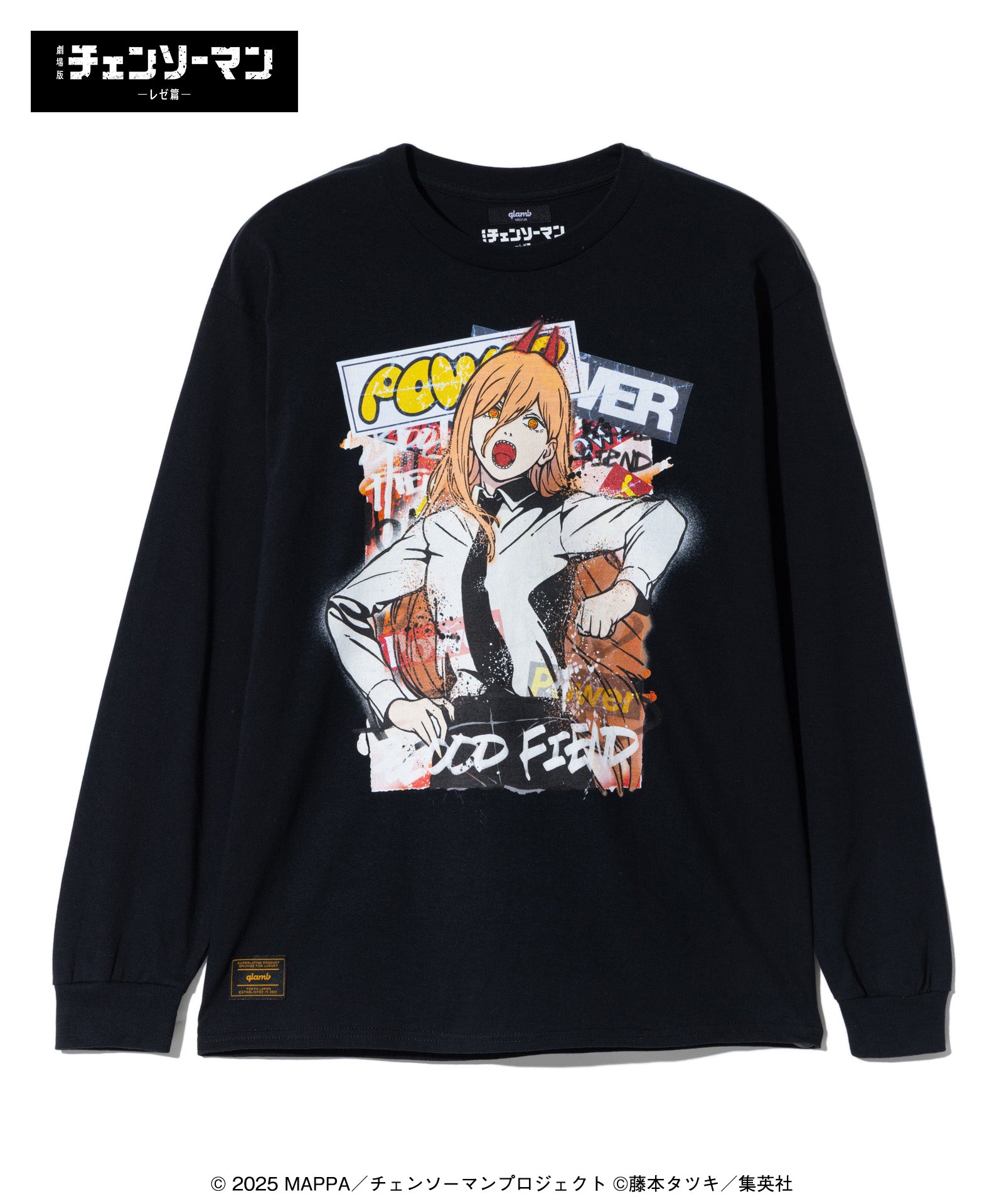 GB0425/CM07 : Power Cutsew / パワーカットソー | glamb Online Store