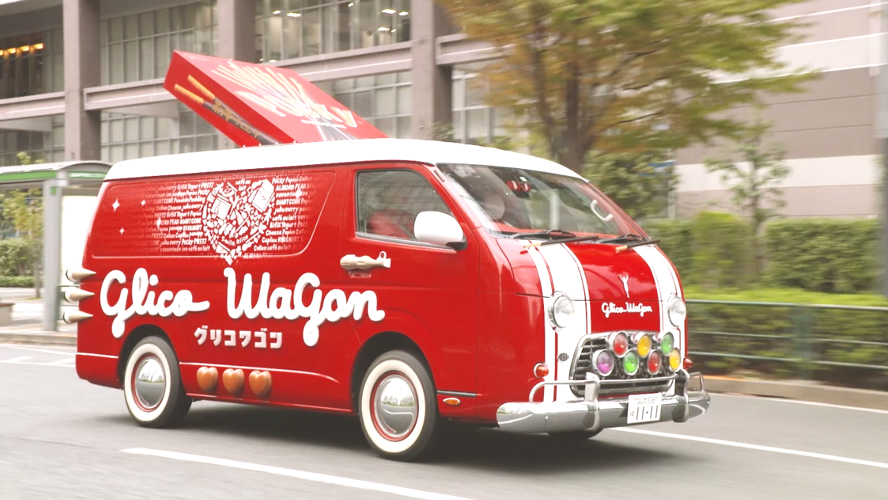子どもたちの健やかな成長と笑顔のために走り続けるグリコワゴンの軌跡