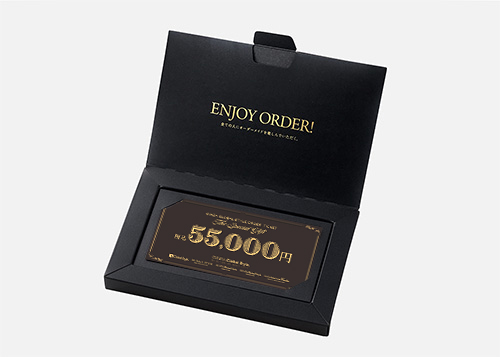 オーダースーツやオーダーシャツのプレゼントに最適なギフト券が登場
