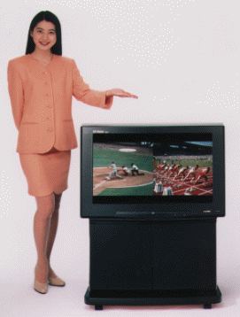 プレスリリース (1996.5.24) | ニュース | 東芝