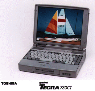 プレスリリース (1996.8.6-1) | ニュース | 東芝