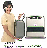 プレスリリース (1998.6.22)3 | ニュース | 東芝