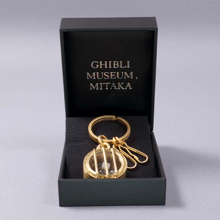 ジブリ美術館オリジナル「クロスケ潜水窓」キーホルダー｜三鷹の森