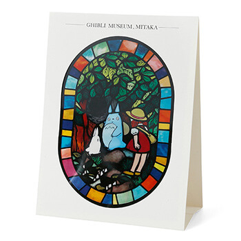 ジブリ美術館ステンドグラスポストカード 「木のトンネル」｜三鷹の森