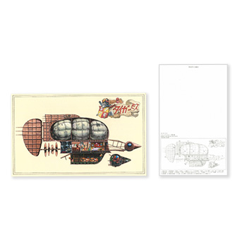 ジブリ美術館オリジナル ポストカード「タイガーモス」｜三鷹の森