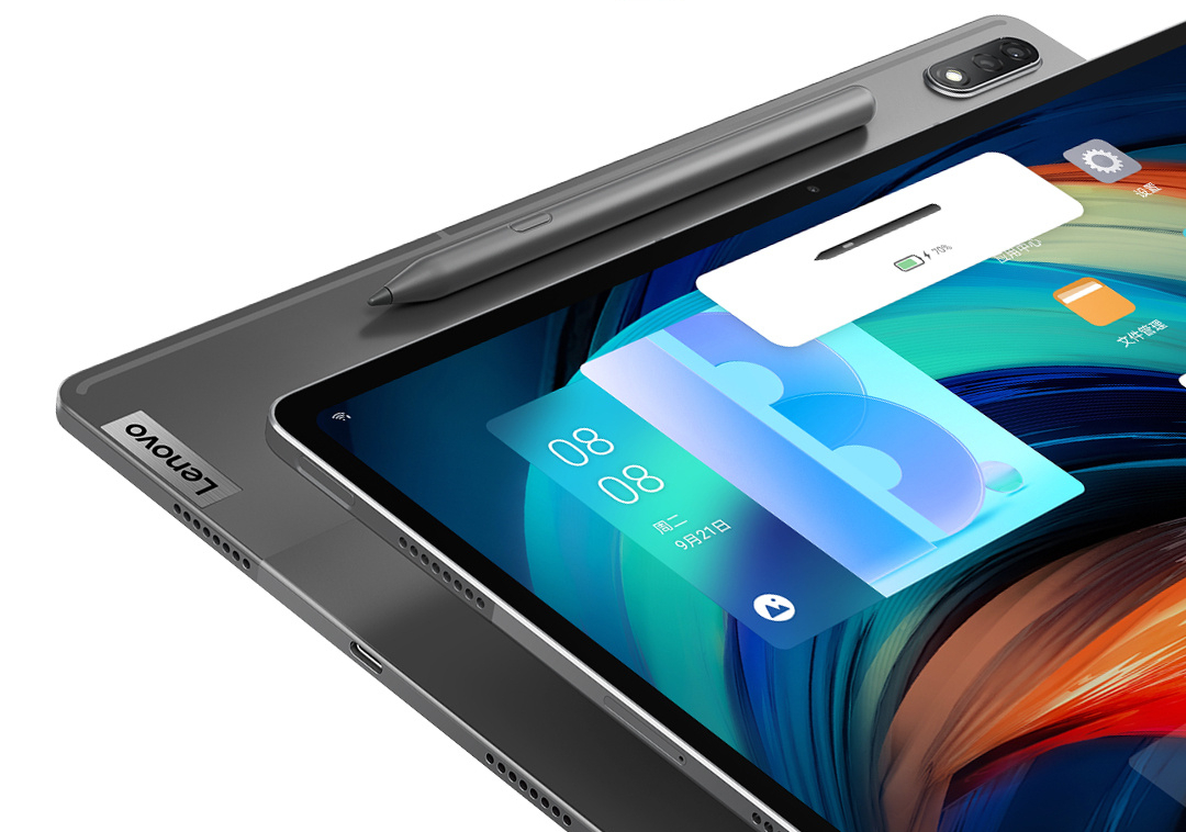 Lenovo Xiaoxin Pad Pro 12.6 display specs, ZUI 13 for Pad features